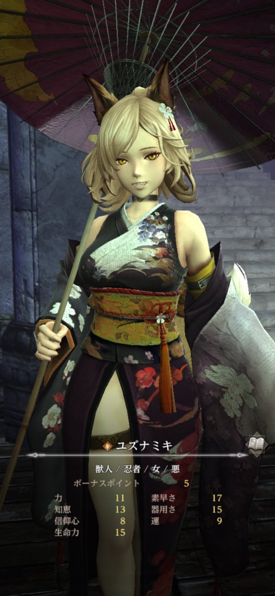 ゆかり tweet media