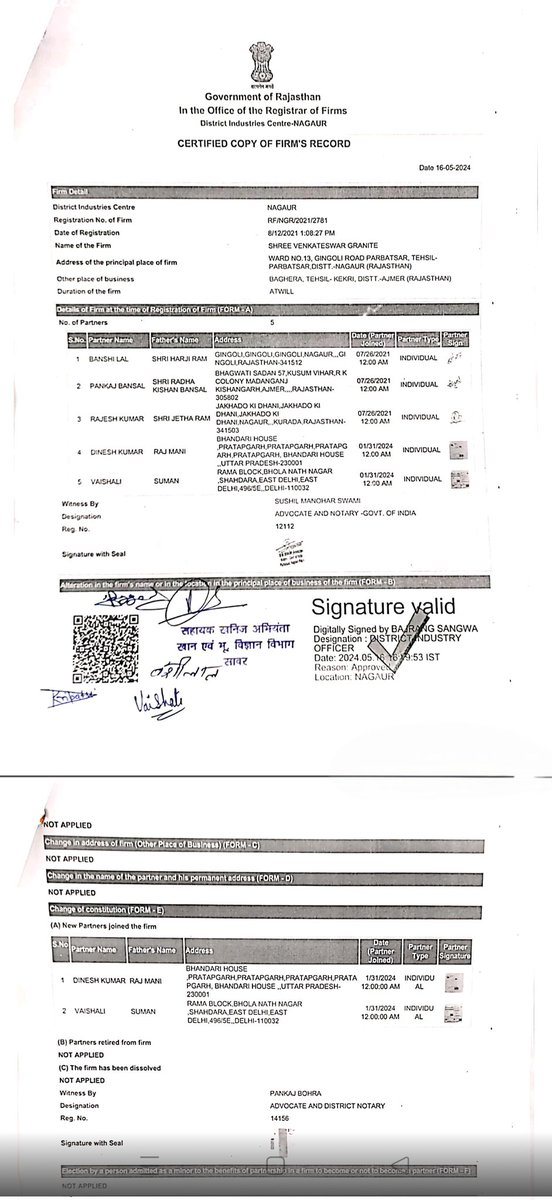DeepakTDipu094's tweet photo. @upgststatetax विभाग में कार्यरत कुछ संगठित अधिकारियों का एक समूह जिसमें तमाम नौरशाह,कुछेक जजेस और अन्य लोग शामिल रहते हैं,द्वारा अकूत धन शोधन कर राजस्थान में करोड़ों की ग्रेनाइट खदान बेनामी संपत्ति के रूप में खरीदकर तमाम चमचों द्वारा चलवाई जा रही है,क्या सरकार बता सकती है कि.1/1 https://t.co/PhaFJclb2K