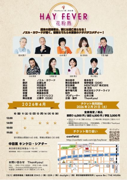 木村麻美 tweet media