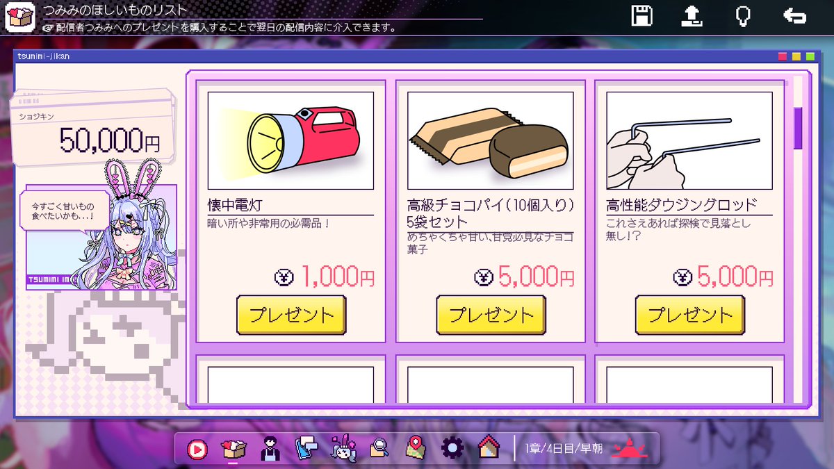 電ファミニコゲーマー tweet media