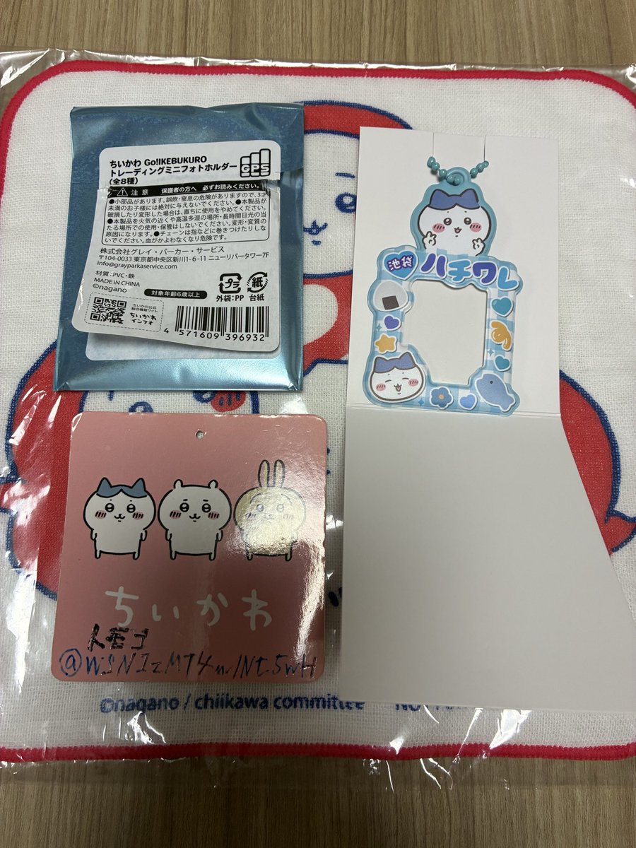 トモコ tweet media