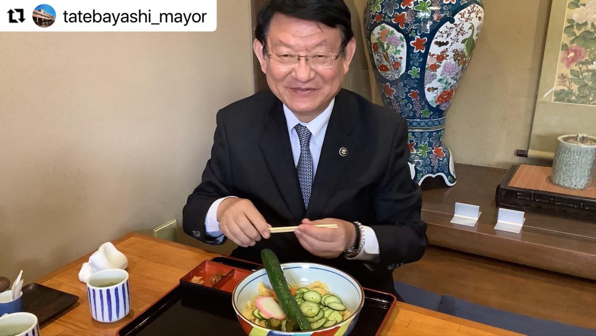tate_mayor's tweet photo. 本市の宝であるツツジも咲き始め、これから多くの観光客も来訪されますので、ぜひ館林の食を楽しんでいただきたいと思います。
#カッパうどん
#はいたて
#館林市
#ショートドラマ https://t.co/5y4KB3gupM