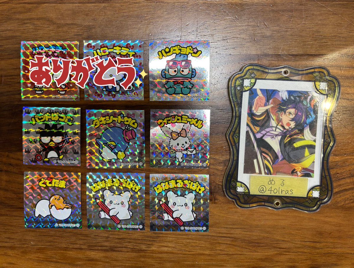 401ras's tweet photo. 【 交換 】サンリオ サンリオキャラクターズマン ビックリマンチョコ シール 

譲)ハンギョドン バッドばつ丸 タキシードサム ウィッシュミーメル ぐでたま はなまるおばけ

求)ポムポムプリン

郵送交換
よろしくお願いします。 https://t.co/aaM0eZYGw0