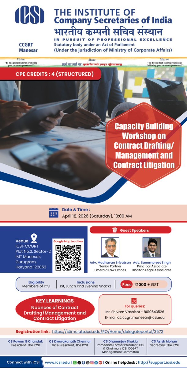 Institute of Company Secretaries of India (ICSI) tweet media