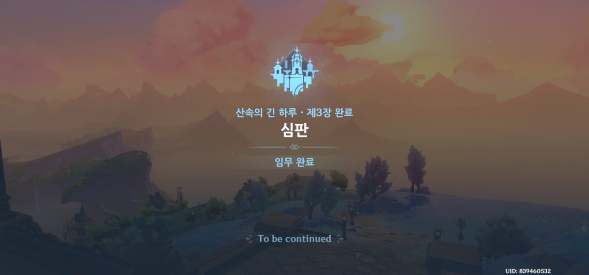 무르링{ムル} tweet media