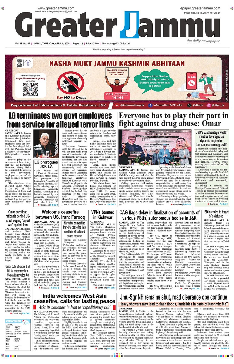 greater_jammu's tweet image. epaper.greaterjammu.com/epaper/edition…

@JmuKmrPolice @IndianArmyAdgpi @narendramodi @PMOIndia @HMOIndia @OfficeOfLGJandK @PIB_India @Manojsinhabjp

#greaterjammu