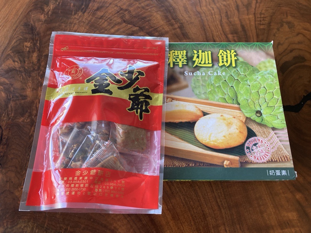 schoolpartners's tweet photo. 台湾からのおみやげ。

チョットぱさぱさ感覚かな。

でも飲んだ後の甘いものではちょうどいいかもね^^ https://t.co/ra1VeHwLsB