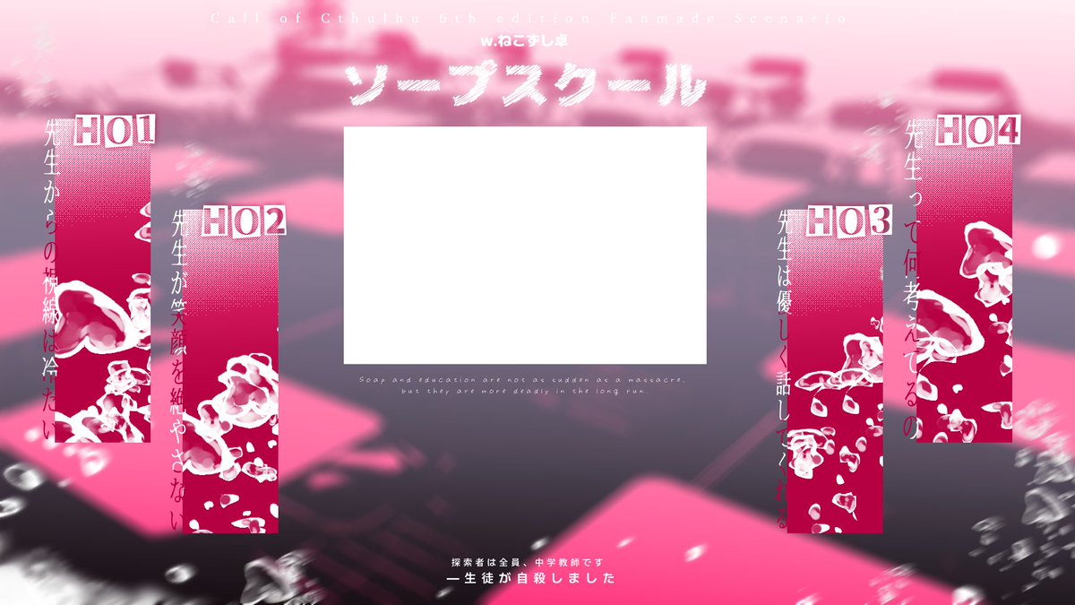 mL/ミリリットル tweet media