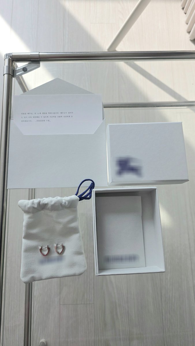 안효섭닷컴 서포터즈 tweet media