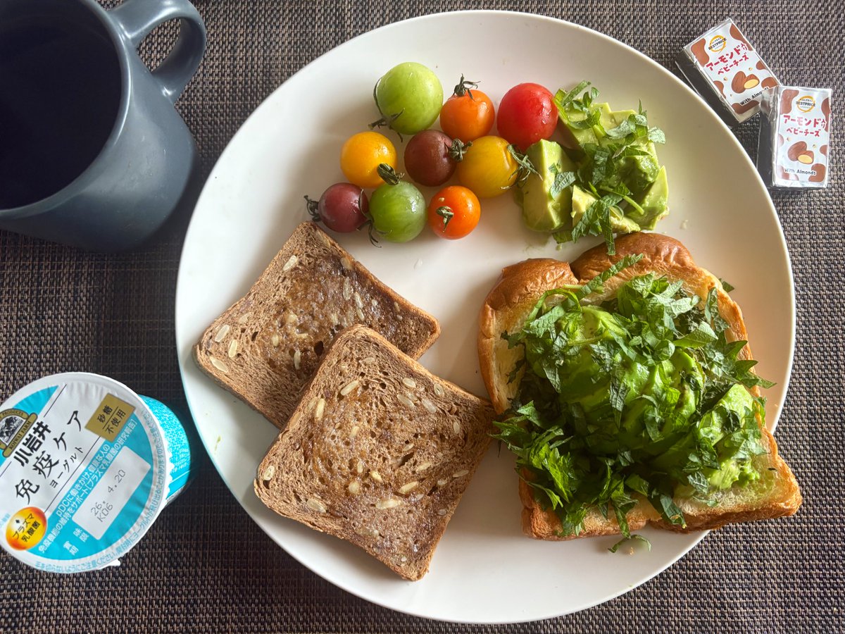 昭和喫茶倶楽部 tweet media