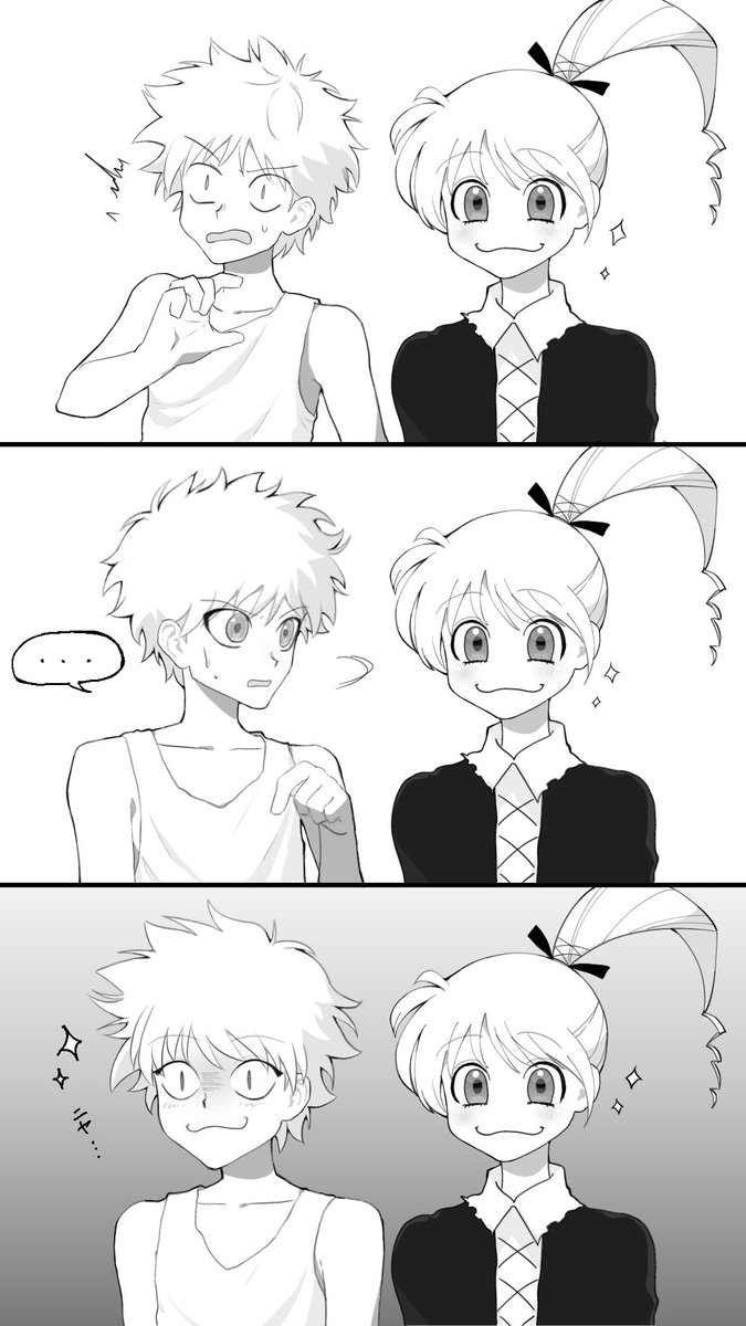 ねふぇるぴ/skeb tweet media