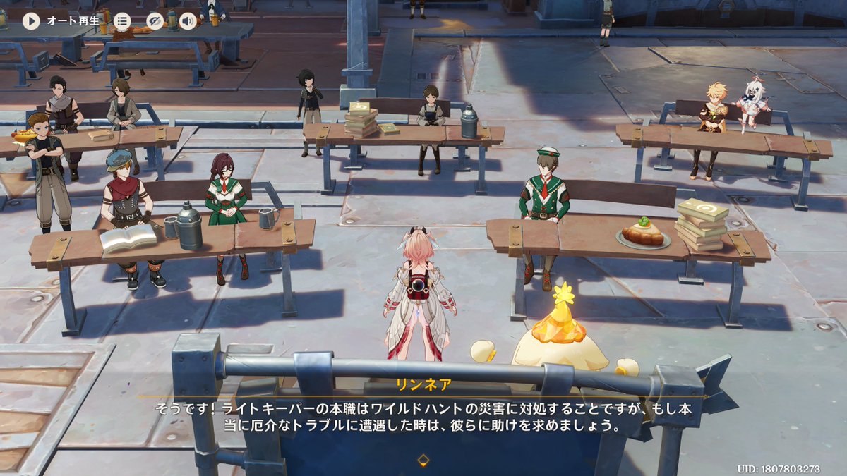 ぎんみ☘️ tweet media