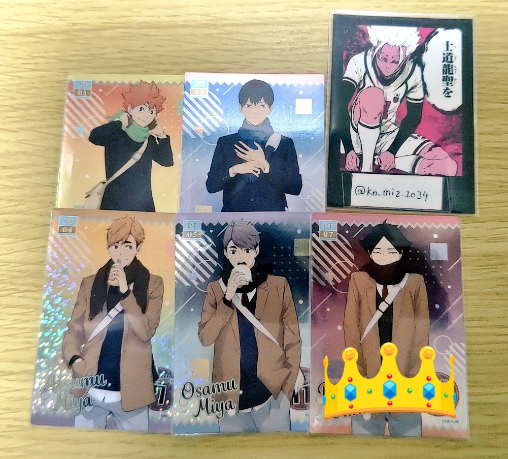 みず@お声掛けの際プロカ必読 tweet media