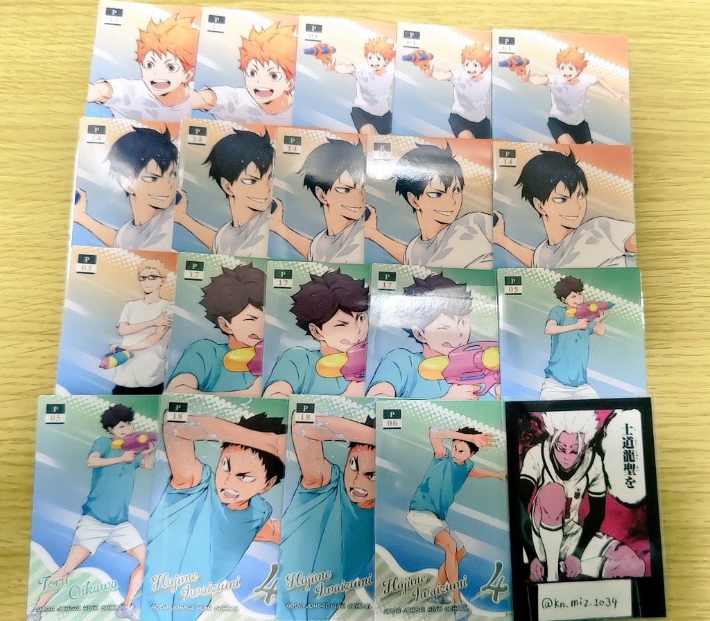 みず@お声掛けの際プロカ必読 tweet media