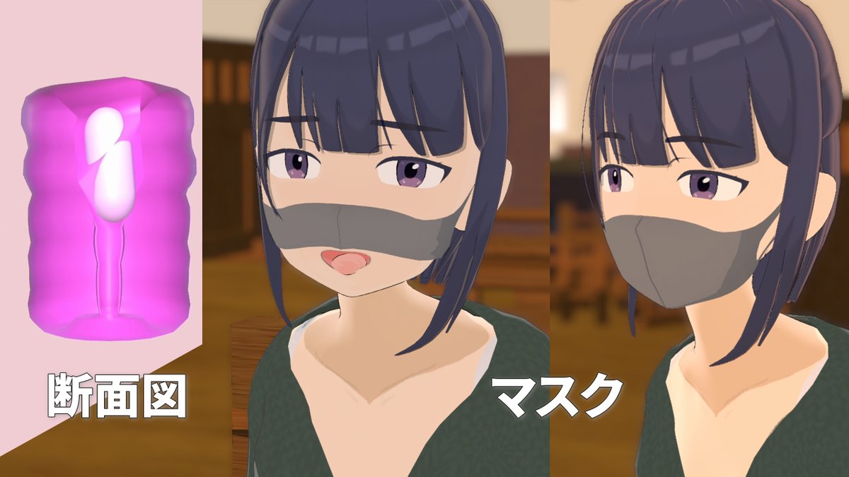 SpaPastaSoft's tweet photo. 今週の記事は
「だんめん図・マスク・今後の予定」についてです

サムネの左の表情が気に入ってます
https://t.co/sYLilTUipb https://t.co/B2OJTEUgCe