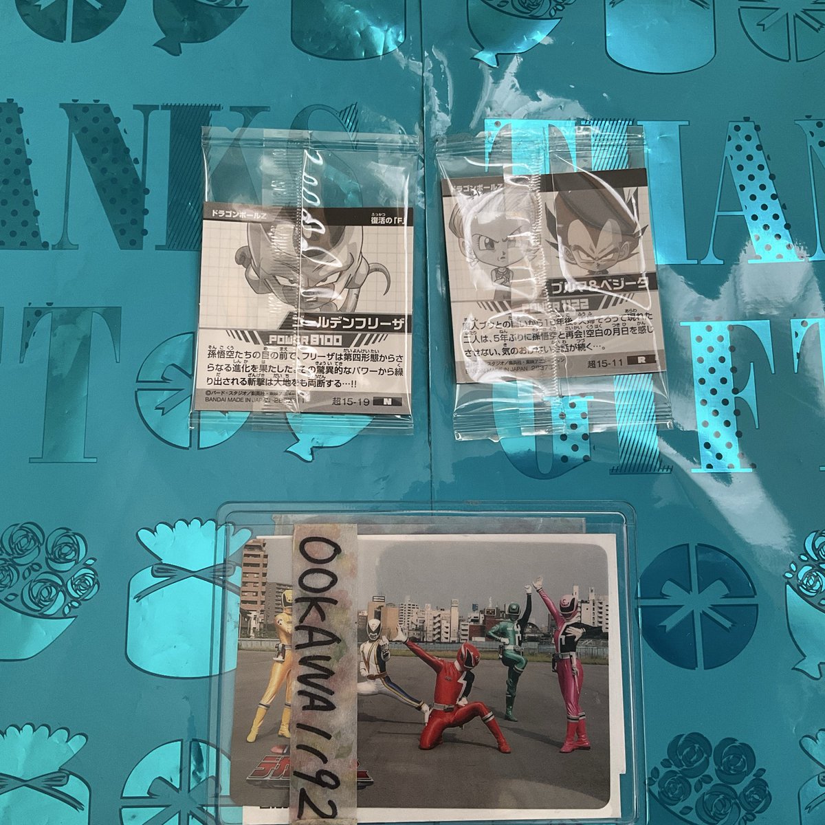 OOKAWA１１９２ tweet media