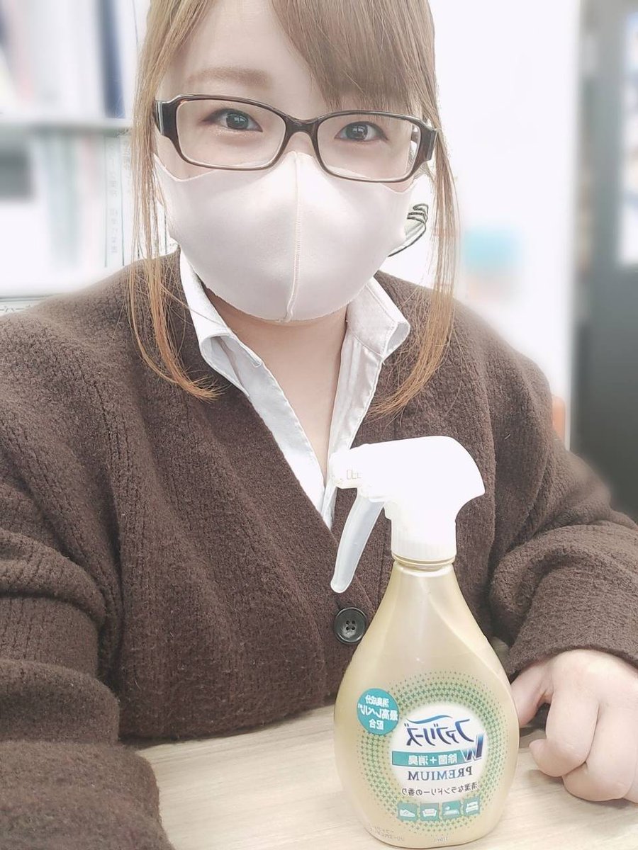 Kitamimaruhan tweet picture