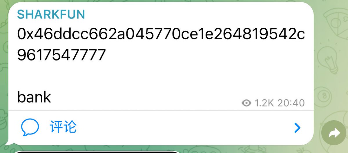 DBSdabaisha's tweet image. #bank 起飞了 频道发了 2次
目前我看700k了市值 
爽 关注频道

t.me/SharkDBS