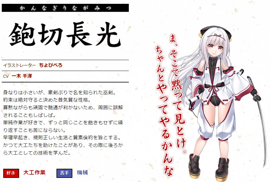 電撃G's anniversary【非公式】 tweet media