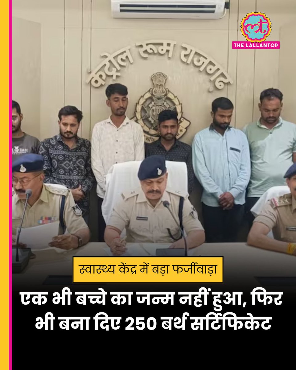 The Lallantop tweet media