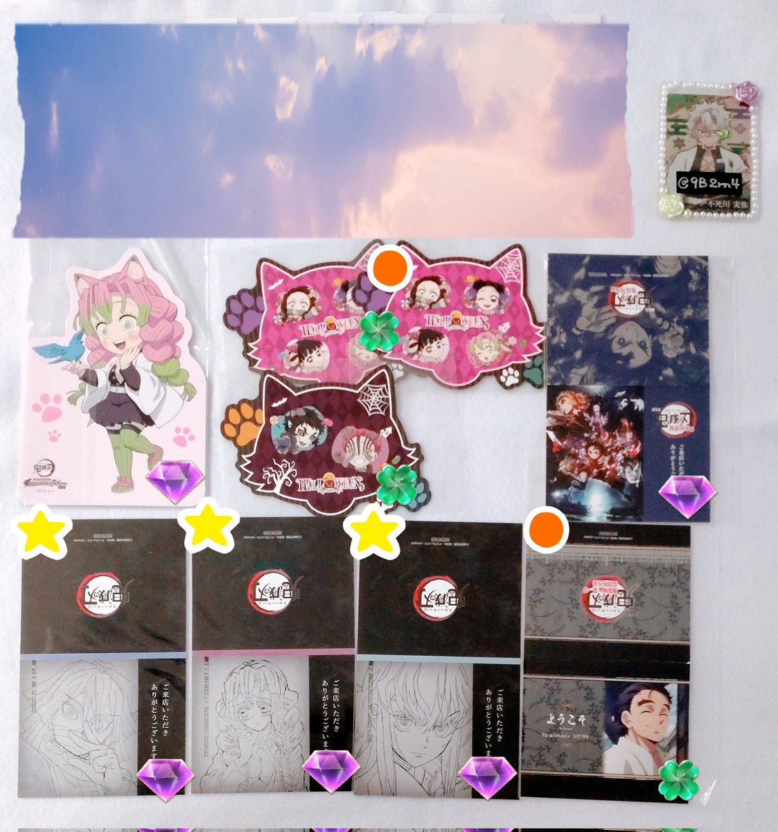 とま@交換譲渡垢 tweet media