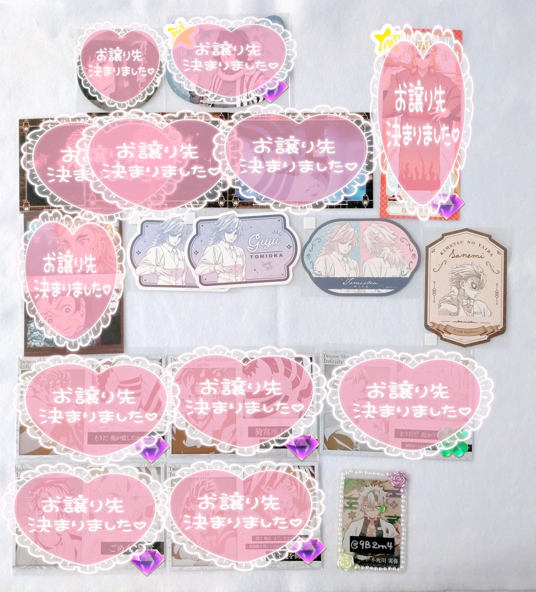 とま@交換譲渡垢 tweet media