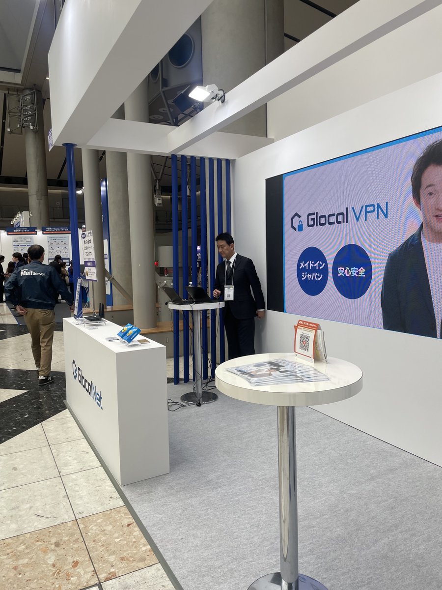glocalnet_jp's tweet photo. 本日最終日!
Japan IT Week【春】
✔ VPN導入相談
✔ 固定IP
✔ 代理店ビジネス
まだご案内できます!
📍W14-24
ぜひ今日お越しください!
#情シス応援 #JapanITWeek #JapanDXWeek #Glocalnet
https://t.co/erxexzgW66 https://t.co/WCSEdc6OUa