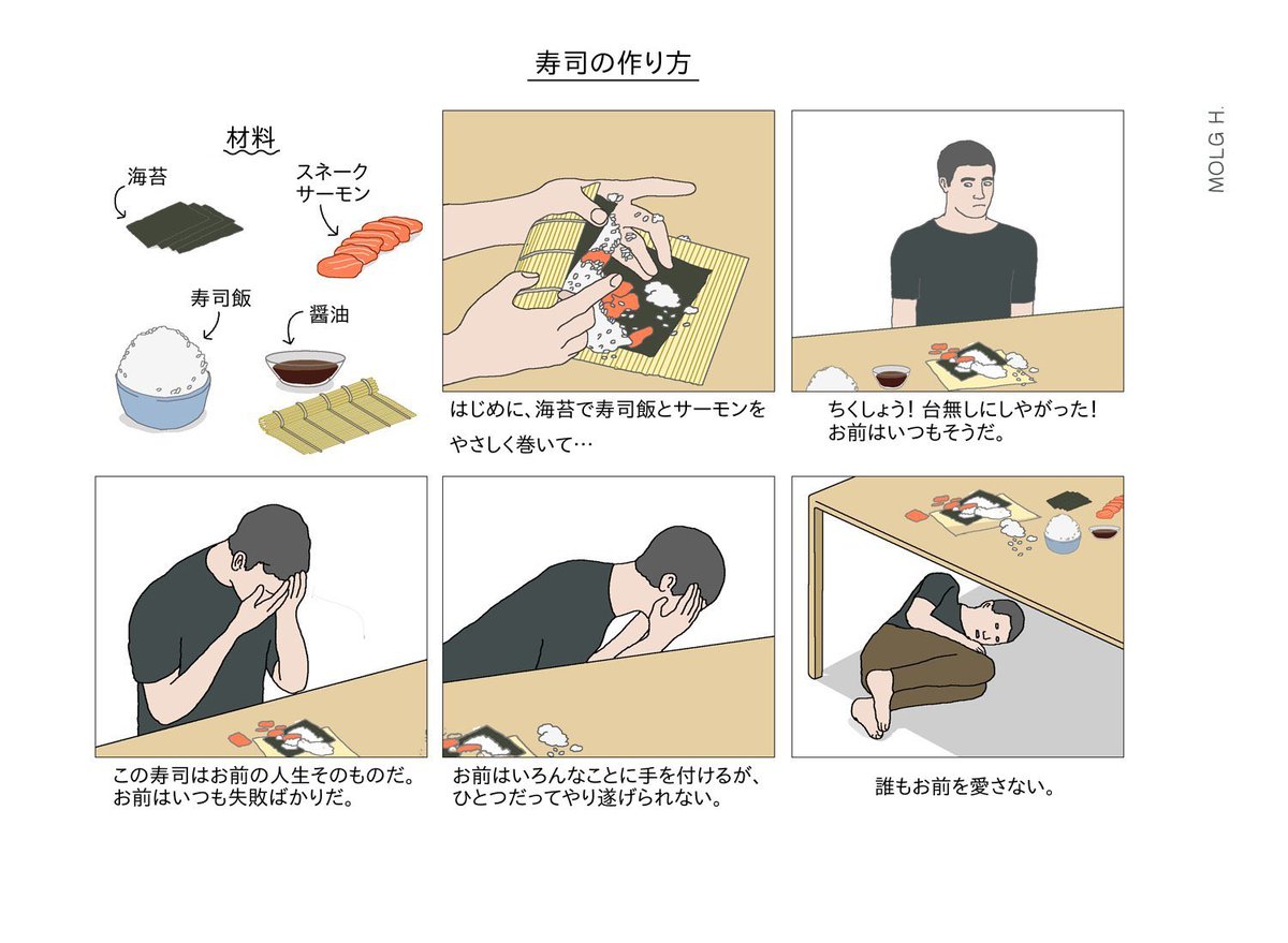 usjkh(ゆっさん) tweet media