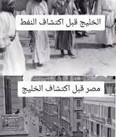 ايمن الشاذلي tweet media