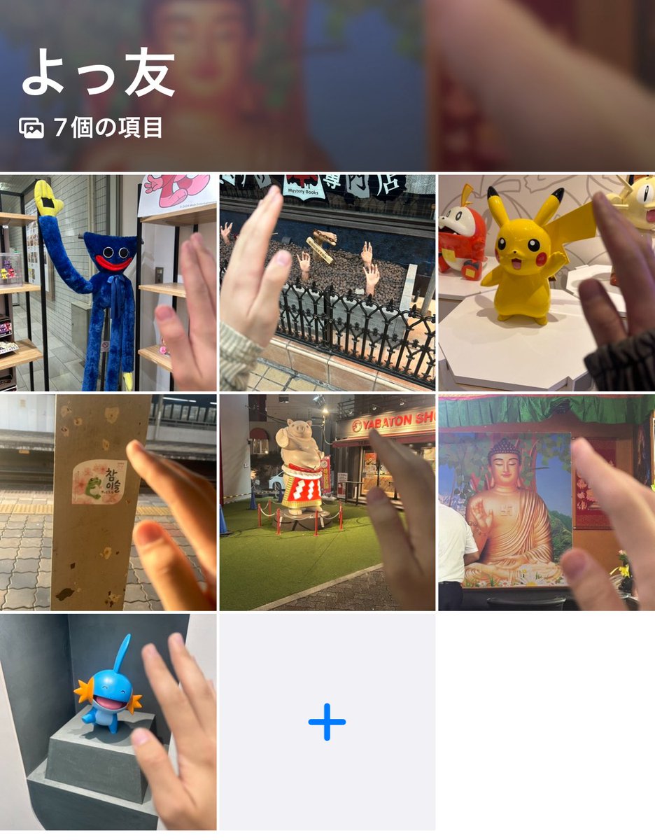 あぱる。と tweet media