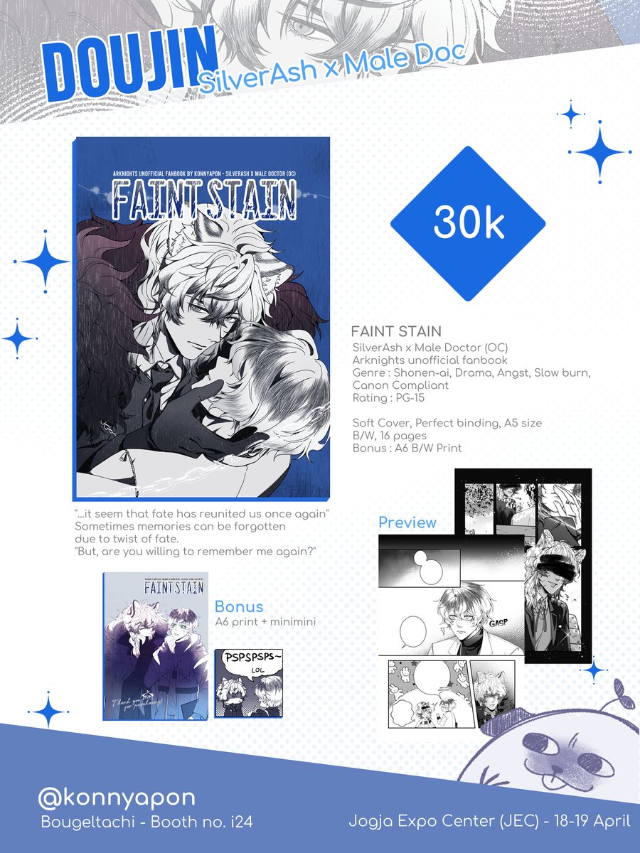 konn★/ Mei | CP6 i24 tweet media