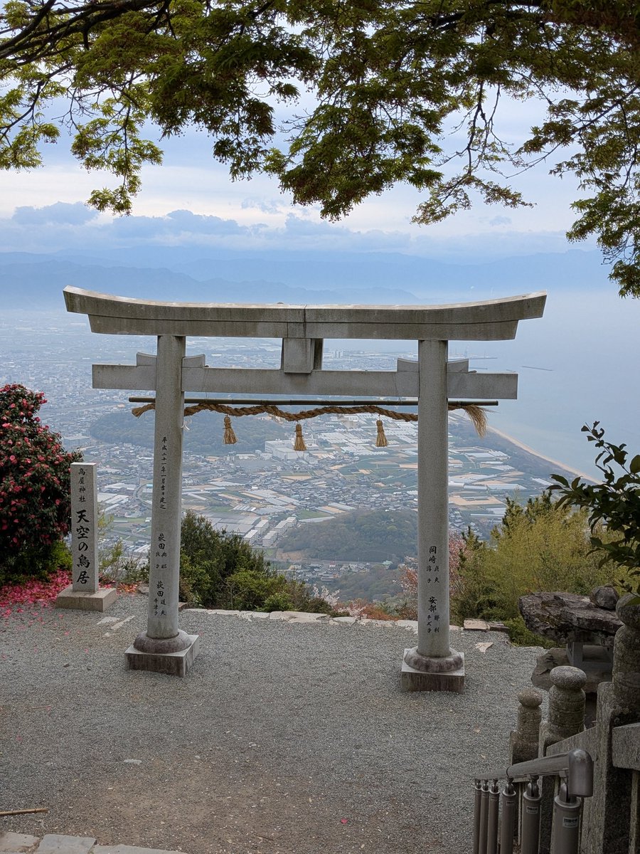 日々是銀行 tweet media