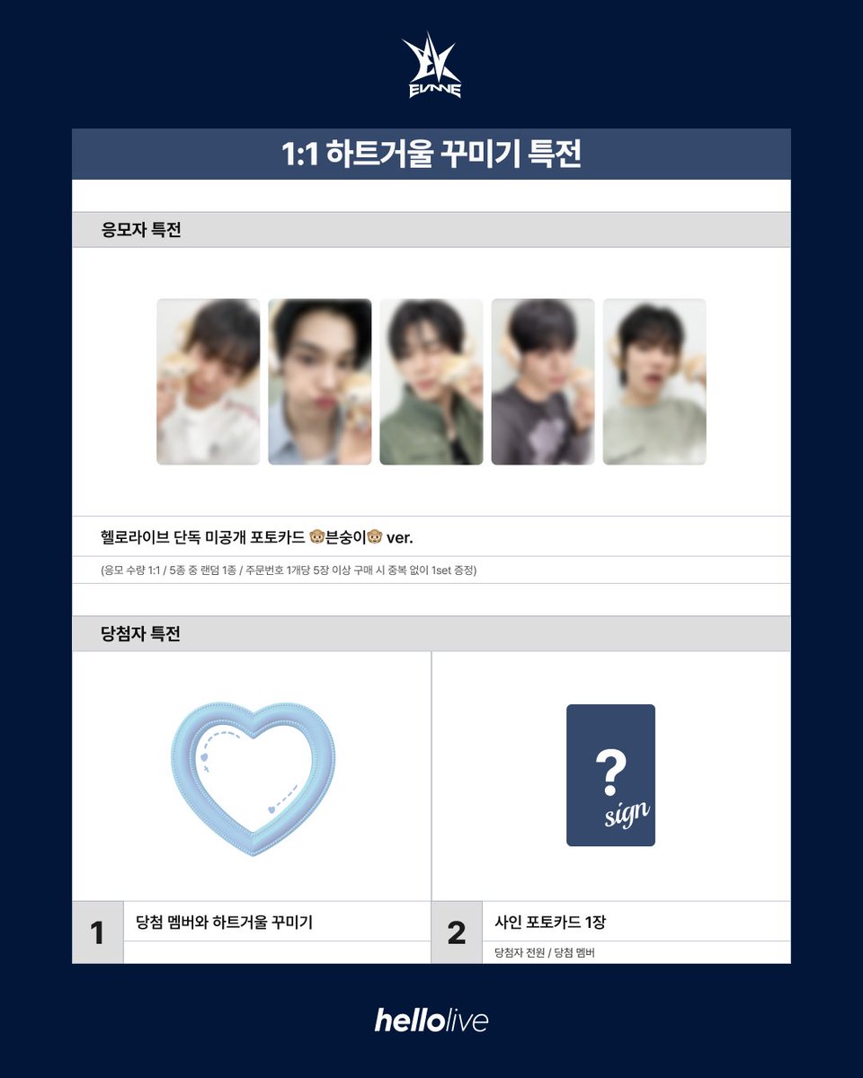 hellolive 헬로라이브 tweet media