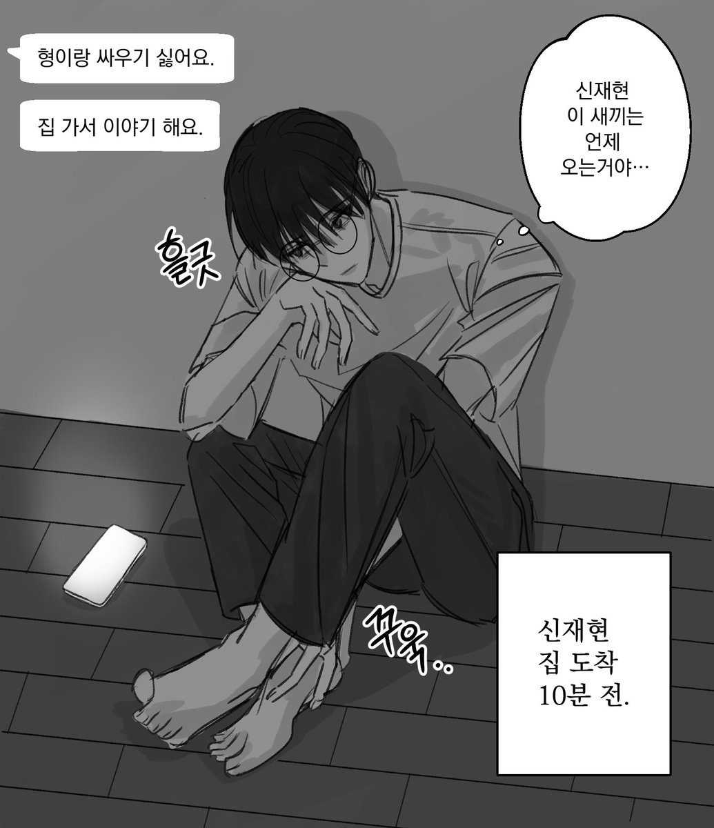 leghi_120's tweet photo. 엋건 https://t.co/lBmwoMhz1i