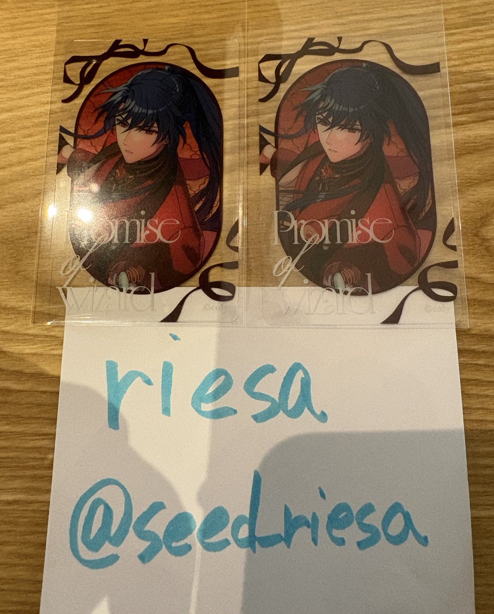 riesa@断捨離とは… tweet media