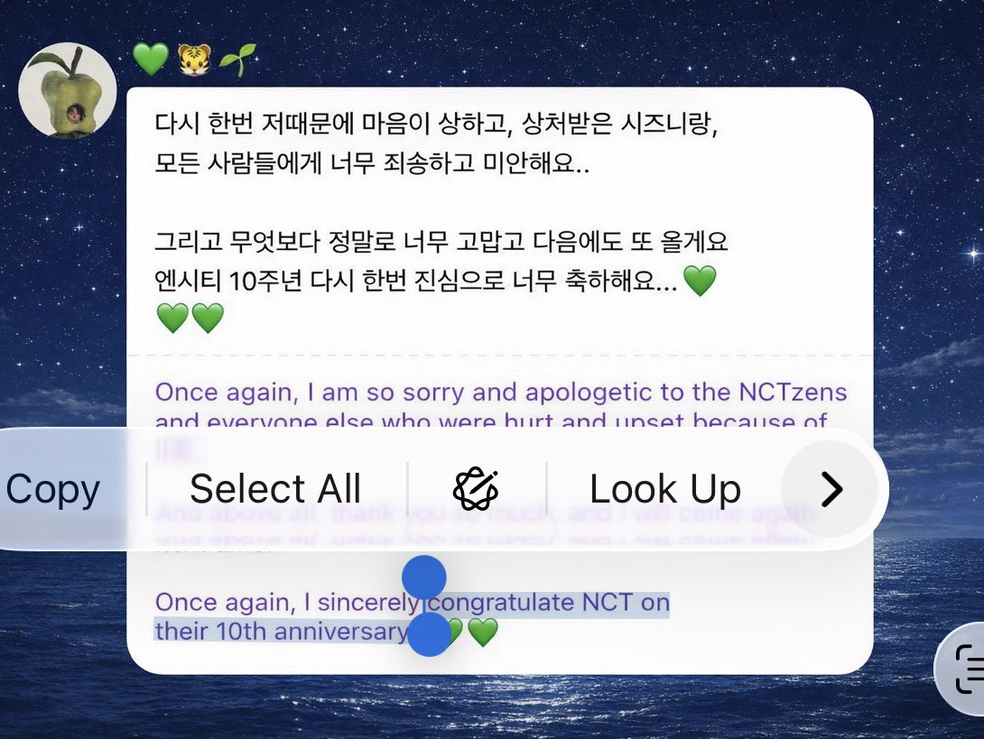 Яizal do tweet media