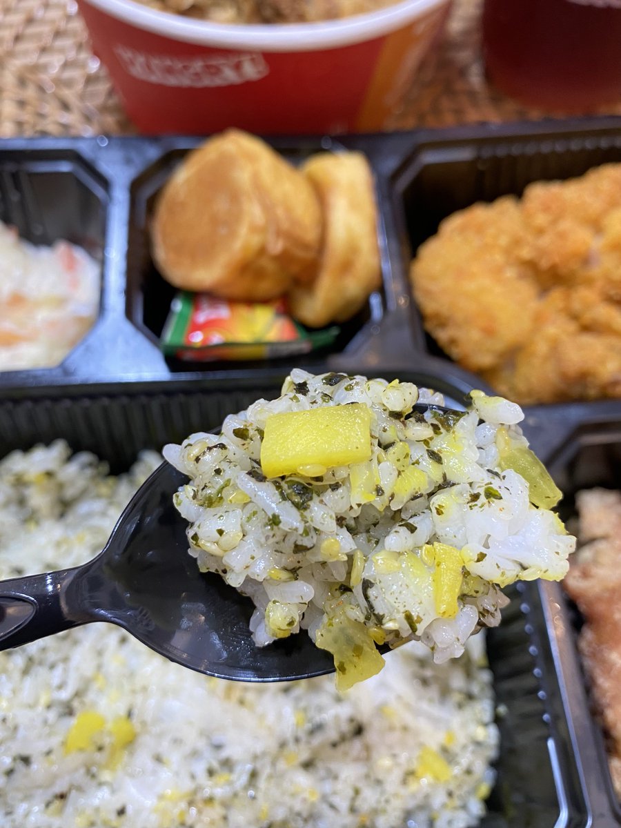 raniismee's tweet photo. kirain ijo-ijo apaan??
ternyata nori rice dari bishi bento 😭 https://t.co/fArvtfiUJV