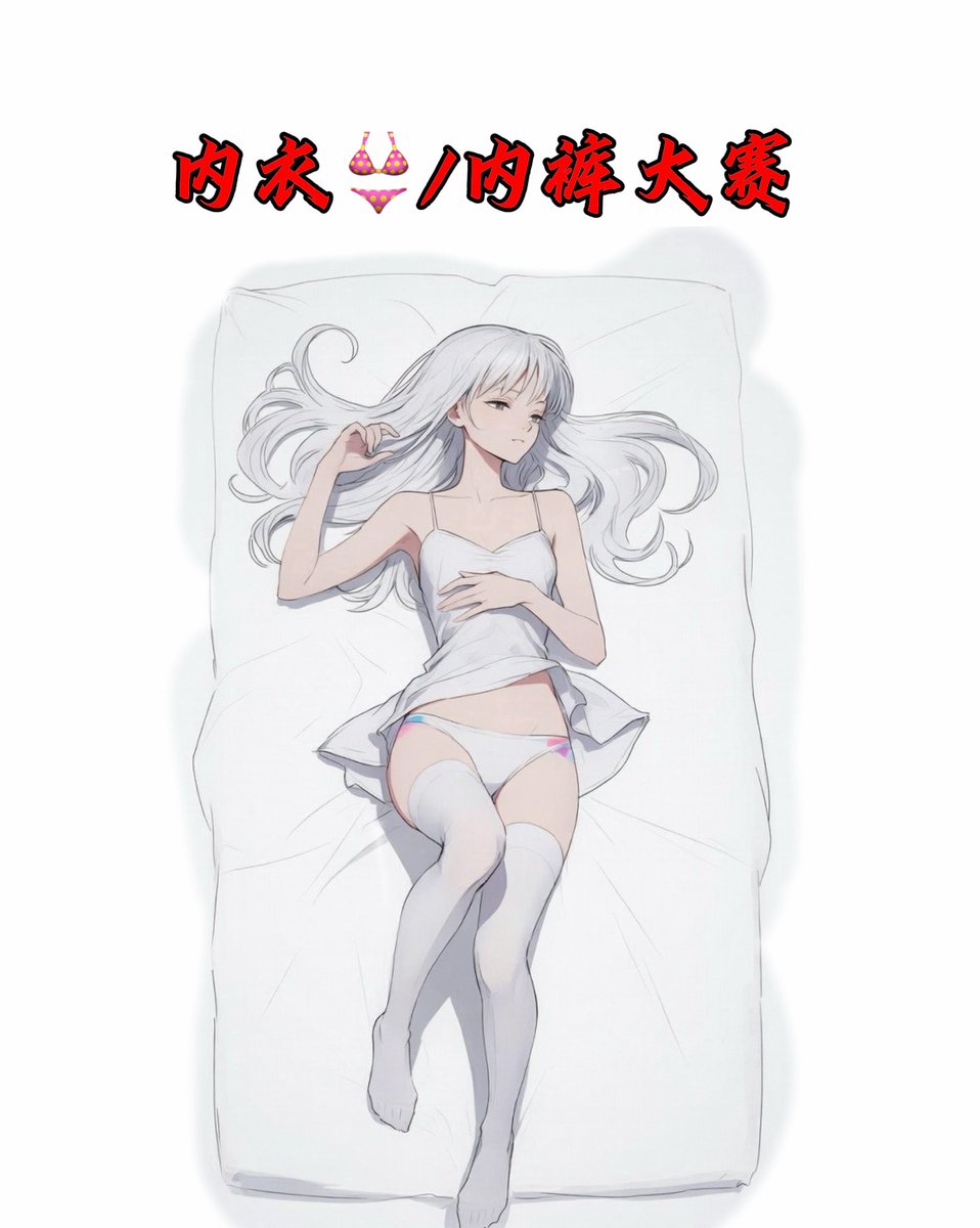 烧杯学长 tweet media