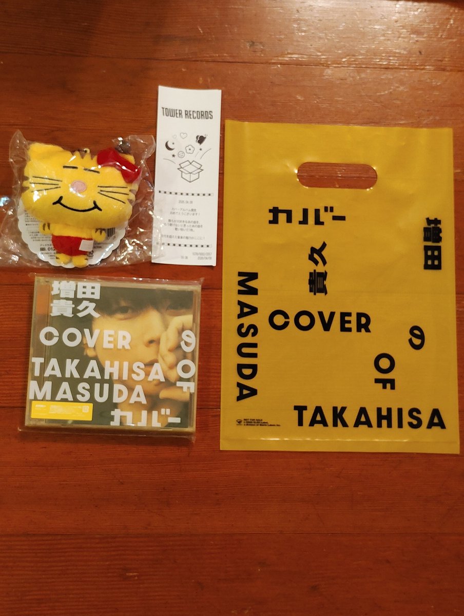 カナリア tweet media