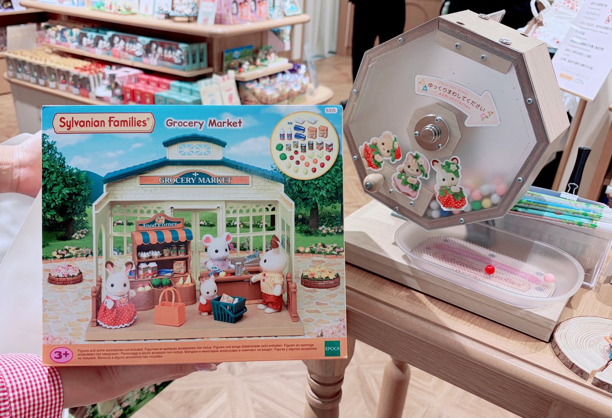 すささ tweet media