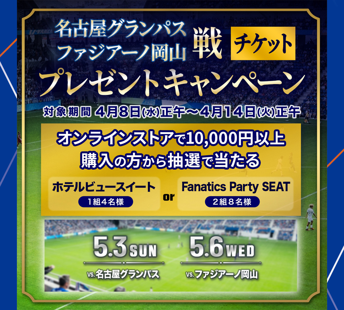 🔷新・グッズ情報🔶 【新グッズ解禁🐥】 『シール帳』や『なりきり