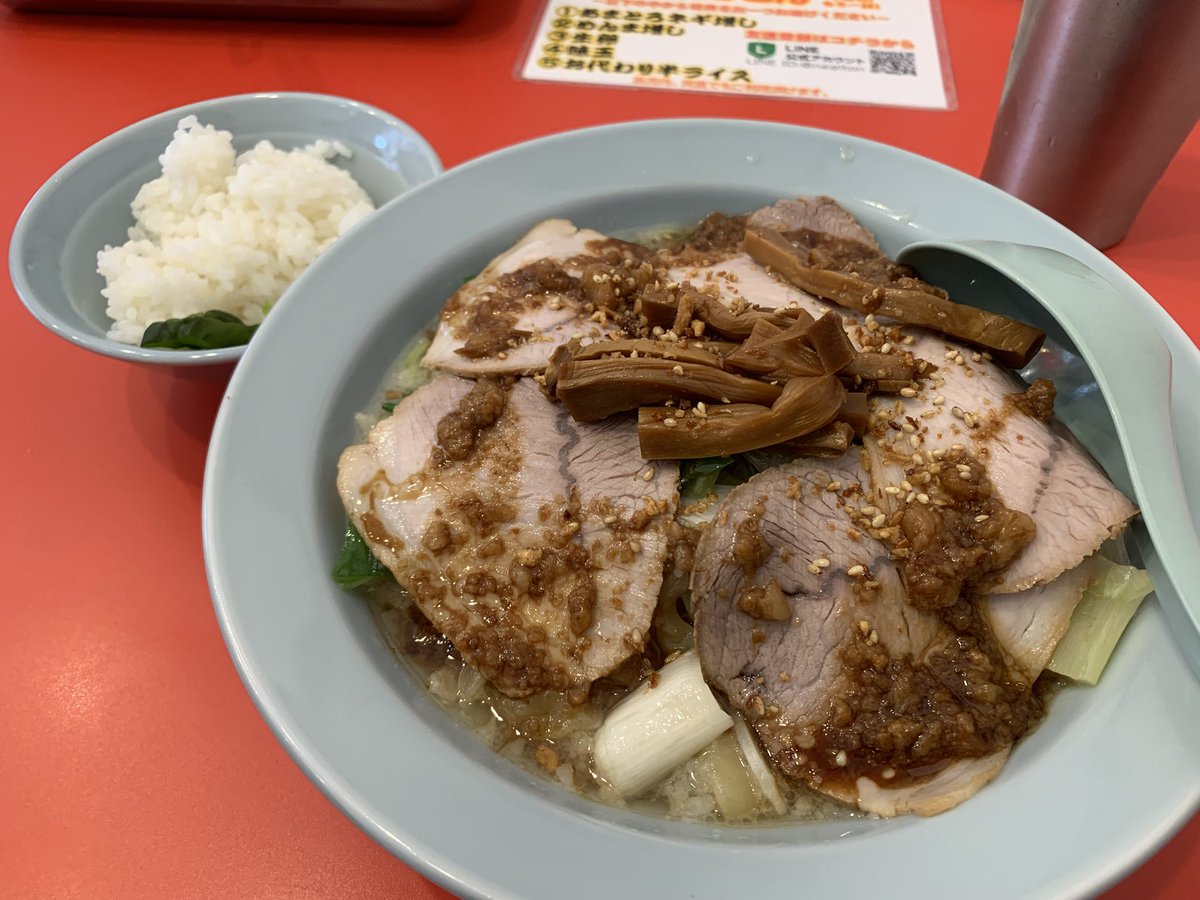 鉄板ホルモンぶた鉄【亀戸】 tweet media