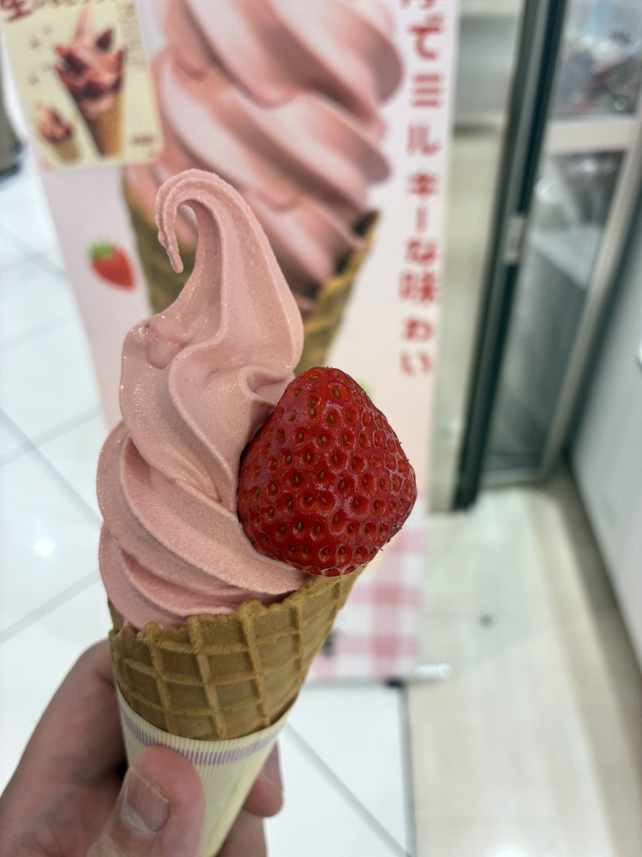 トルド tweet media