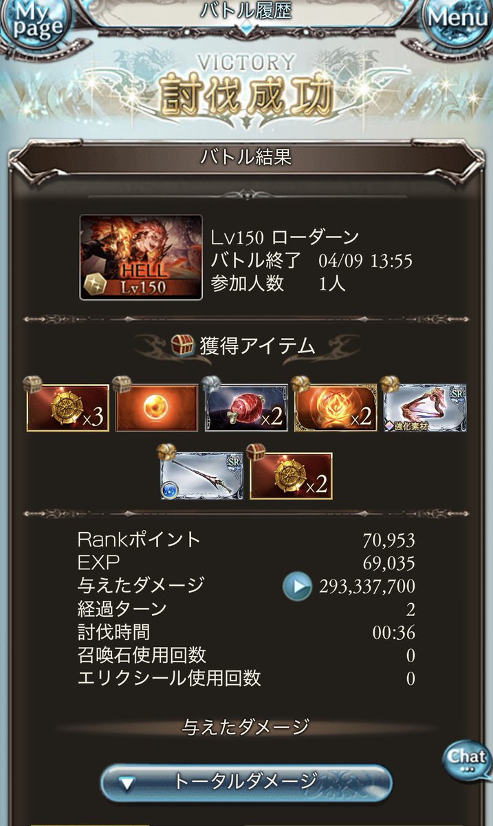 .*·̩͙ めあり🌸 tweet media