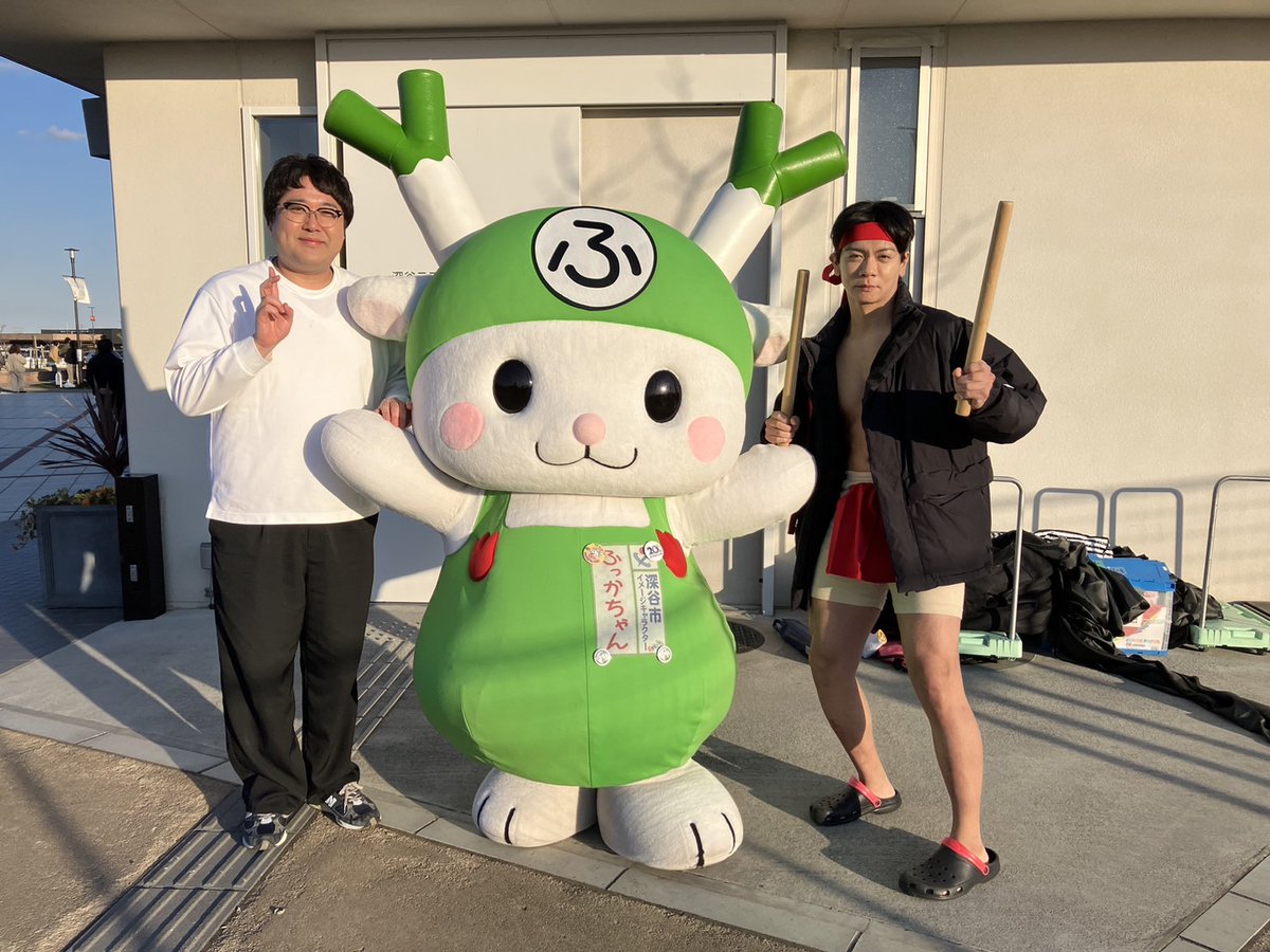 ふっかちゃんは2個ネタに参加したよぉY(o0ω0o)Y 両方️⭕️もらえて