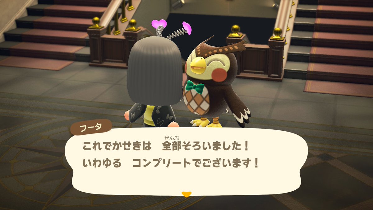 rn1ACNH's tweet photo. ヨシ！ https://t.co/7YAh6wsVsa