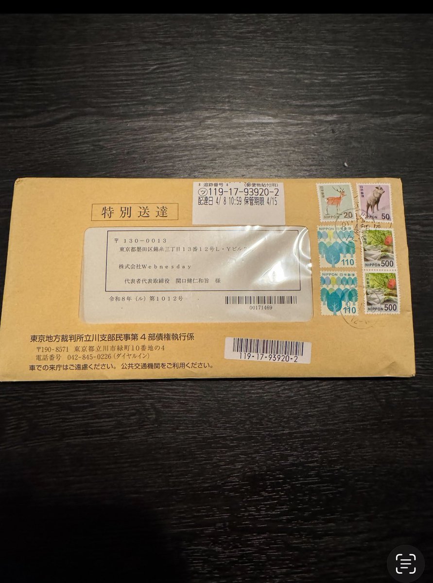 WBD_関口ケント🔥逆襲のTVMAN🦆 tweet media