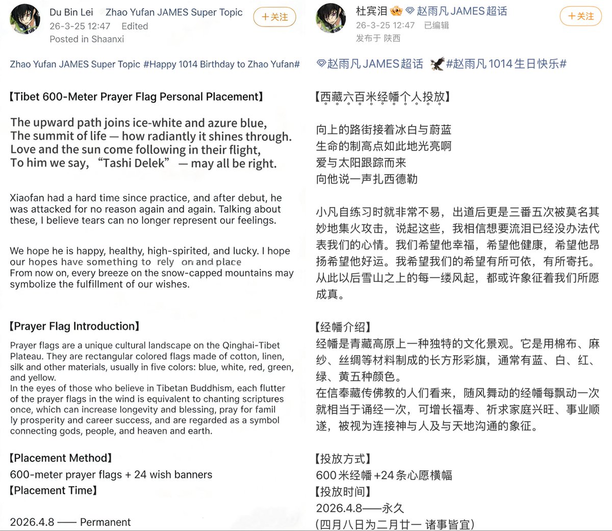 oxxxxxxx_ tweet media