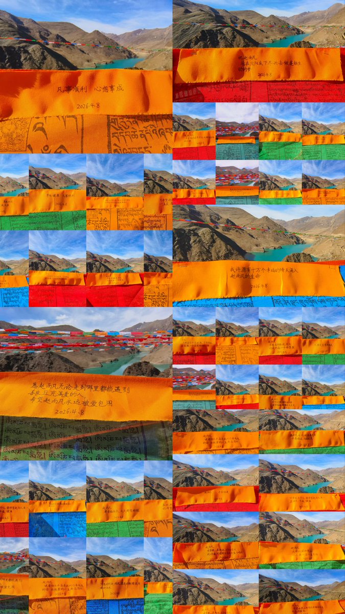 oxxxxxxx_ tweet media