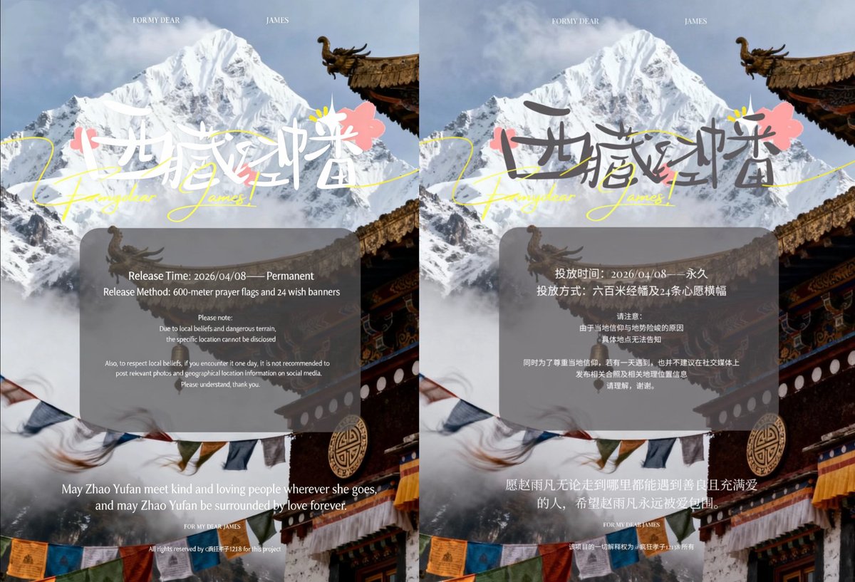 oxxxxxxx_ tweet media